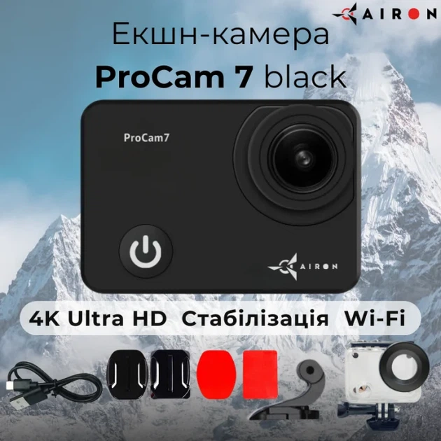 Видеокамера AirOn ProCam 7 Black (4822356754468) - Фото 8 Видеокамера AirOn ProCam 7 Black (4822356754468) - изображение 8