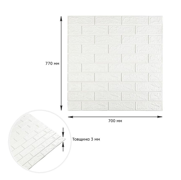 3D панель самоклеящаяся StickerWall под кирпич 770х700х3 мм белая - изображение 3