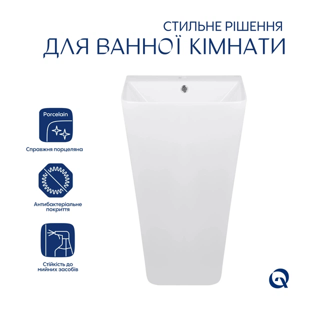 Раковина напольная моноблок Qtap Tern 440х380х830mm White QT1711G302WN - изображение 3
