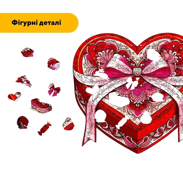 Дерев'яний фігурний пазл Скринька Серце, А1, Картонна коробка 500+ елементів - Фото 3 Дерев'яний фігурний пазл Скринька Серце, А1, Картонна коробка 500+ елементів - изображение 3