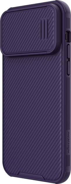 Etui Nillkin CamShield S Case do Apple iPhone 14 Pro Max Purple (6902048258983) - obraz 3