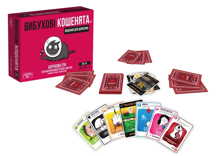 Настільна гра Rozum Вибухові кошенята 18+: Видання для дорослих (Exploding Kittens: NSFW)! Українською! - изображение 2