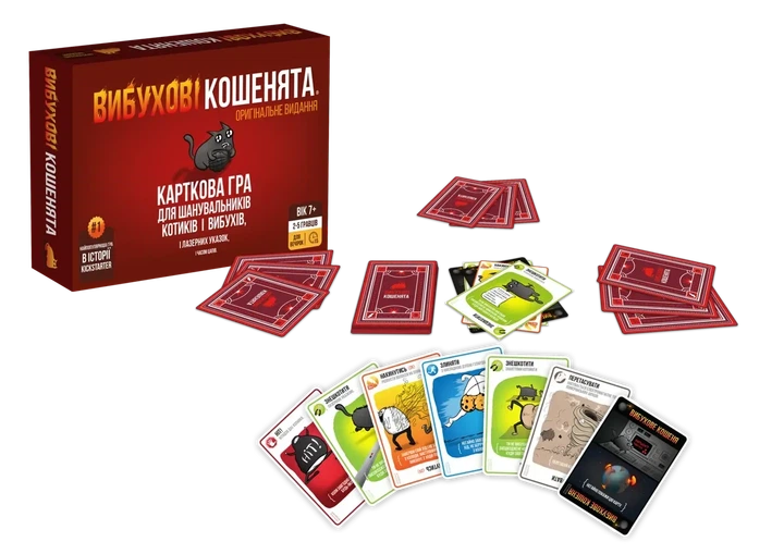 Настільна гра Rozum Вибухові Кошенята (Exploding Kittens)! Українською! - изображение 2
