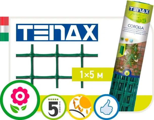 Сітка полімерна Tenax Corolla зелена (1х5м) (A-017980) - Фото 1 Сітка полімерна Tenax Corolla зелена (1х5м) (A-017980) - зображення 1