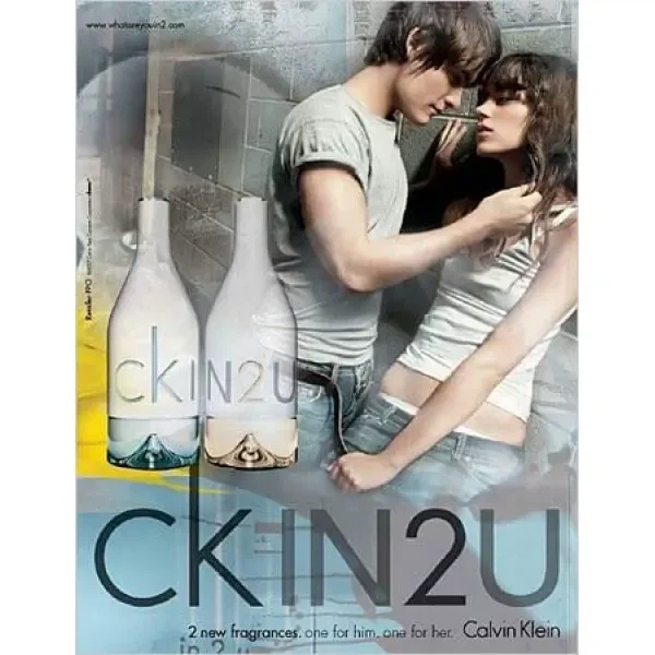 Туалетная Вода Calvin Klein Ck In2U Him 100 Мл Тестер - изображение 4