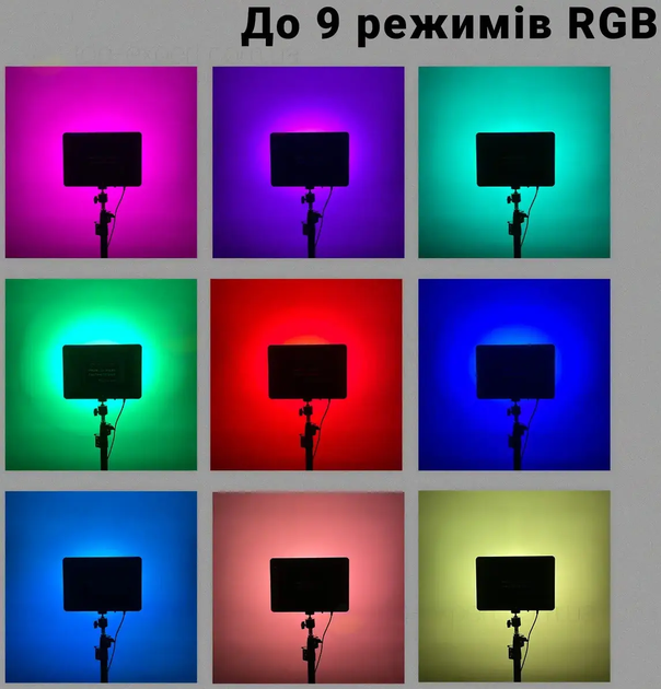 LED-лампа прямокутна 36х25см RGB світлодіодна RM-36 - изображение 2