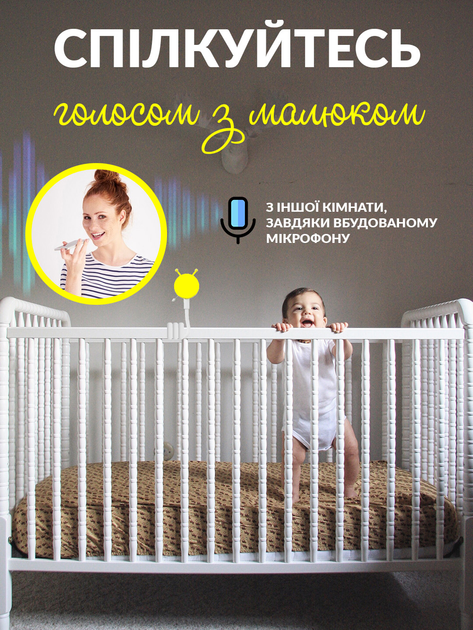 Видеоняня с гибким креплением и подключением к телефону Andowl Baby Monitor с Wi-Fi и колыбельными (Q-BY01) - изображение 4