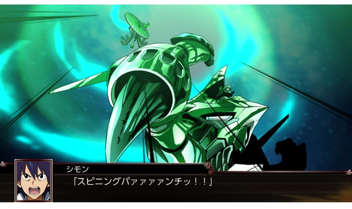 Гра Nintendo Switch Super Robot Wars X (Картридж) (8885011014190) - зображення 5