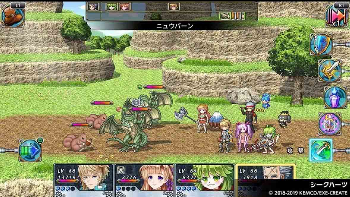 Gra Nintendo Switch RPG Selection Vol. 5 (Kartridż) (4589871980506) - obraz 3