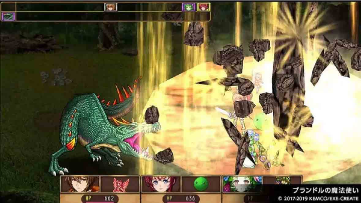 Gra Nintendo Switch RPG Selection Vol. 5 (Kartridż) (4589871980506) - obraz 5