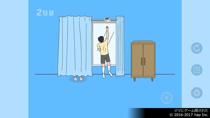 Гра Nintendo Switch Mom Hid My Game! Collection (Картридж) (4589871980575) - зображення 5