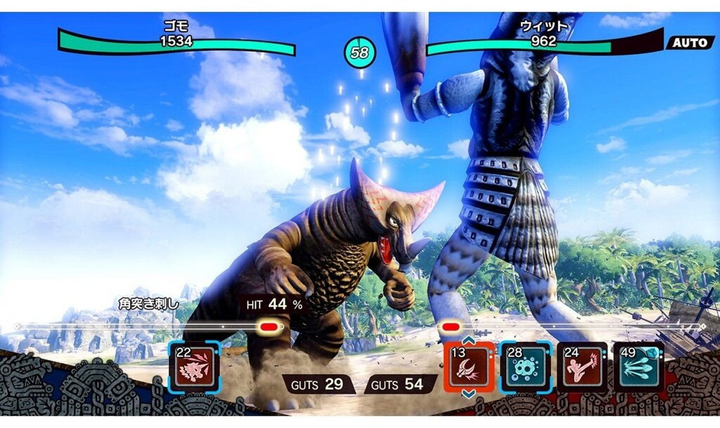 Гра Nintendo Switch Ultra Kaiju Monster Rancher (Картридж) (8885011017108) - зображення 5