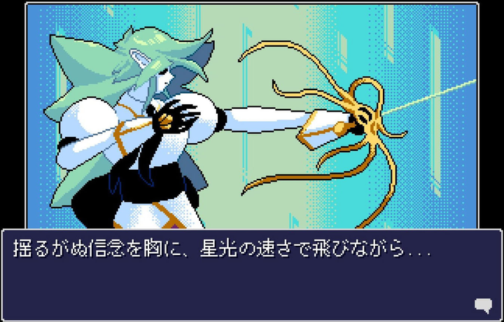 Gra PS5 Read Only Memories: Neurodiver (płyta Blu-ray) (754590781800) - obraz 3