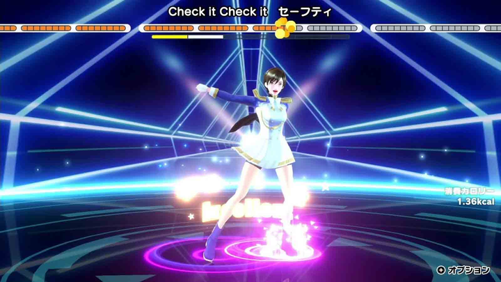Gra Nintendo Switch Zero to Dance Hero Special Edition (Kartridż) (4965857104386) - obraz 3
