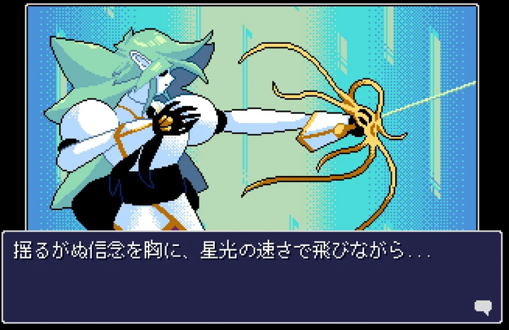 Gra Nintendo Switch Read Only Memories: Neurodiver (Kartridż) (754590781787) - obraz 3
