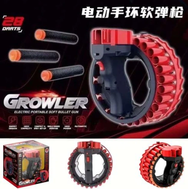 Игрушечное оружие автоматический бластер Growler на 28 зарядов - Фото 1 Игрушечное оружие автоматический бластер Growler на 28 зарядов - изображение 1