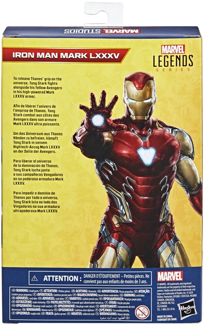 Игрушка-фигурка Hasbro Железный человек Iron Man Mark LXXXV (F9126