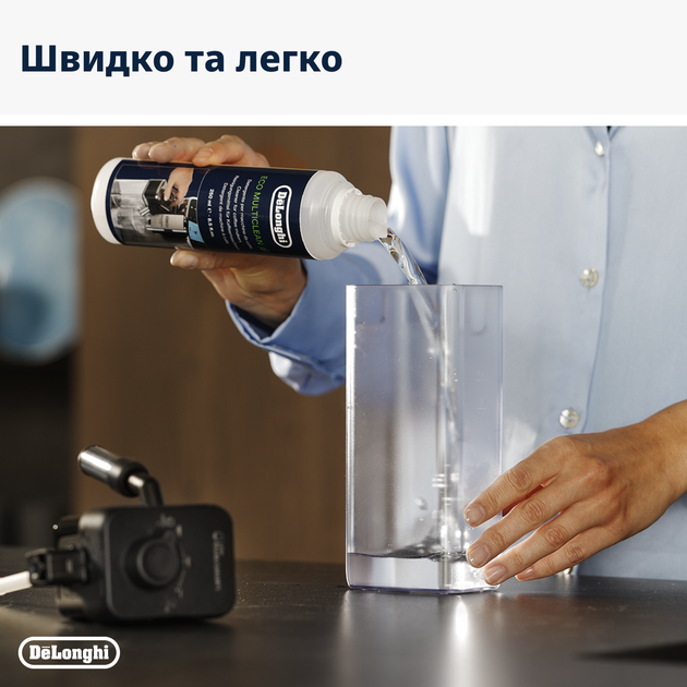 Средство для очистки De'Longhi Eco MultiClean DLSC550 - Фото 3 Средство для очистки De'Longhi Eco MultiClean DLSC550 - изображение 3