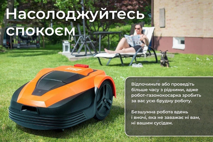 Роботизированная газонокосилка iHunt RoboMower APP 2500m² PRO с управлением через смартфон, автоматическим возвратом на базу и датчиком дождя - изображение 5