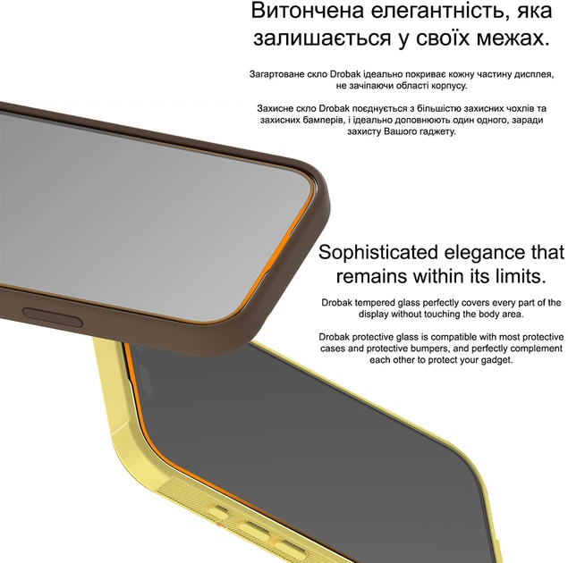 Защитное стекло для смартфона Huawei P Smart Z/Y9 Prime 2019 Drobak Black (448427) - изображение 5