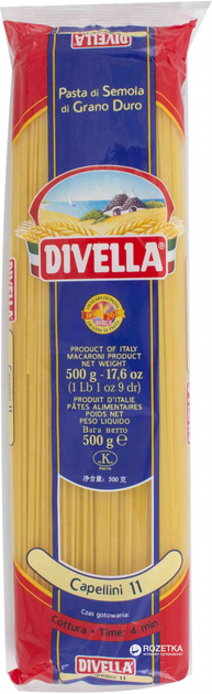 Макароны Divella Capellini 011 500 г (8005121000115) – купить по низкой ...