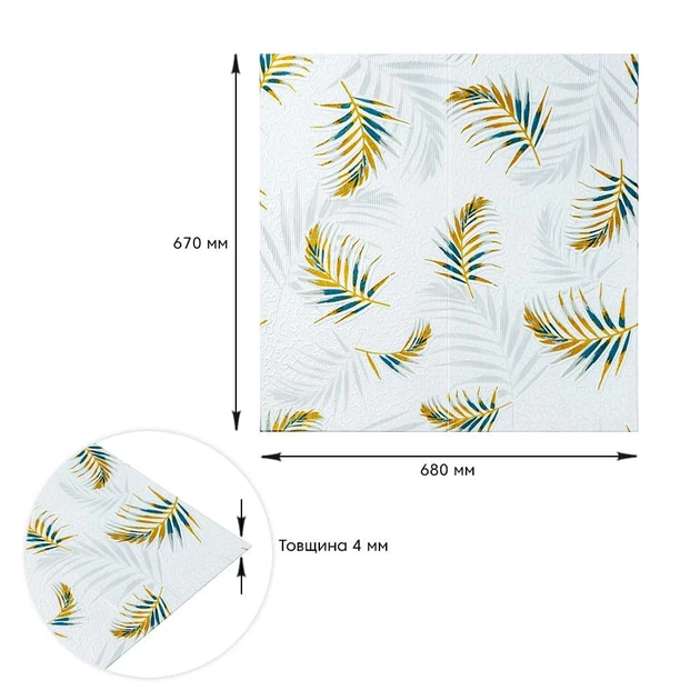 Самоклеющаяся стеновая 3Д панель-вагонка "папоротник" 680x670x4мм Серый - изображение 4
