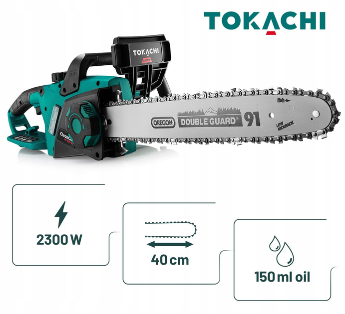 Електропила Tokachi 40 см – модель CLEANCUT MC SDS 40, з системою швидкого натягу ланцюга - Фото 3 Електропила Tokachi 40 см – модель CLEANCUT MC SDS 40, з системою швидкого натягу ланцюга - изображение 3