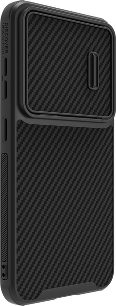 Панель Nillkin Synthetic Fiber S Case для Samsung Galaxy S23 Black (6902048258242) - зображення 3
