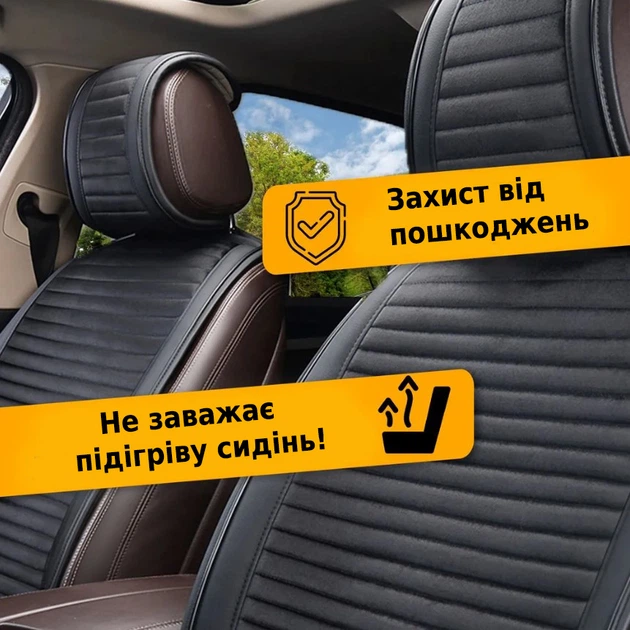 Накидка на заднє сидіння Алькантара Napoli Premium Сірі 1 шт - зображення 5