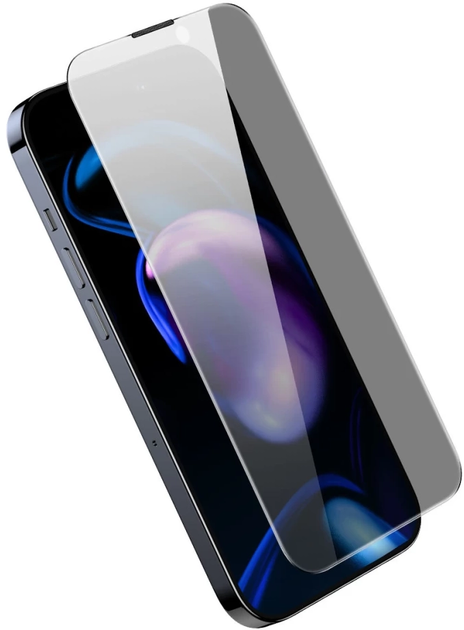 Szkło hartowane Baseus Privacy Protection Tempered Glass Anti-Spy do Apple iPhone 14 Pro (SGKN050802) - obraz 4
