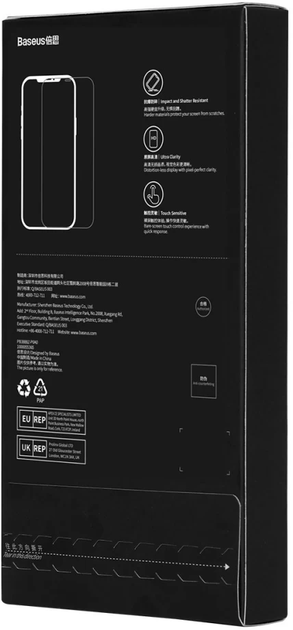 Szkło hartowane Baseus Privacy Protection Tempered Glass Anti-Spy do Apple iPhone 14 Pro (SGKN050802) - obraz 7