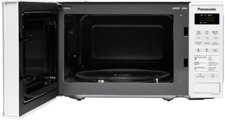 Микроволновая печь 20л, 800Вт, гриль, дисплей, белый Panasonic 000329967 - изображение 5