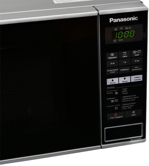Мікрохвильова піч Panasonic , 20л, 800Вт, гриль, дисплей, нерж - изображение 4
