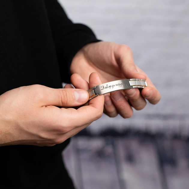 Royal Bracelets чоловічий браслет нержавіюча сталь Inspire Light (446) - изображение 4