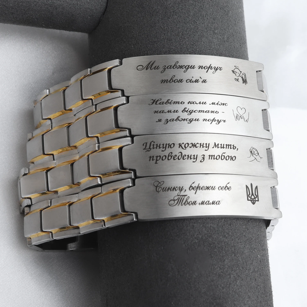 Royal Bracelets чоловічий браслет нержавіюча сталь Inspire Light (446) - изображение 7