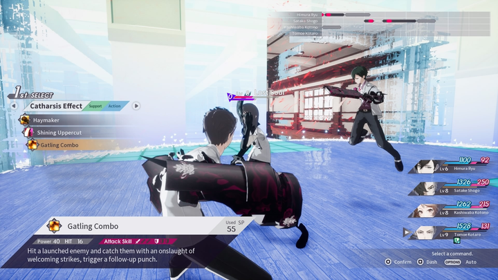 Gra PS5 The Caligula Effect: Overdose (Blu-ray płyta) (810100862626) - obraz 7