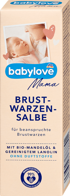 Крем для грудей Babylove, 30 мл - Фото 3 Крем для грудей Babylove, 30 мл - зображення 3