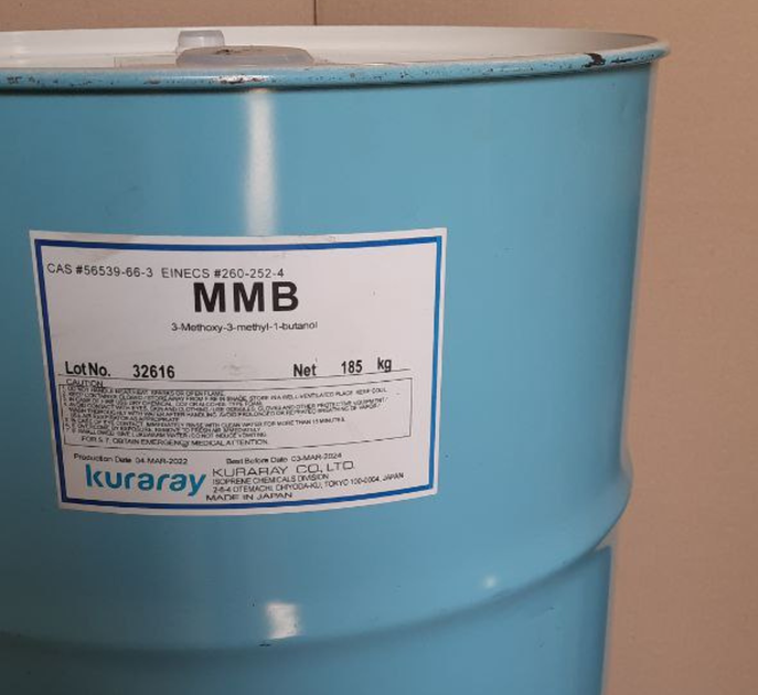 Основа для аромадиффузора MMB Kuraray, 100 мl - Фото 2 Основа для аромадиффузора MMB Kuraray, 100 мl - изображение 2