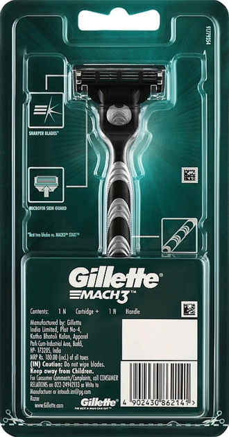 Станок для гоління Gillette Mach3 - зображення 4