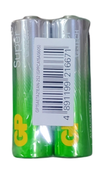 Батарейка щелочная GP AA (LR6) Super Alkaline 15A-S2 2 шт палец - Фото 1 Батарейка щелочная GP AA (LR6) Super Alkaline 15A-S2 2 шт палец - изображение 1