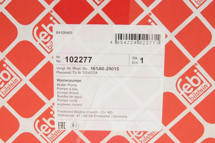 Помпа воды Toyota Auris/Prius 1.8 Hybrid 08-/Yaris 1.5 Hybrid 12- - 102277 FEBI BILSTEIN - изображение 7