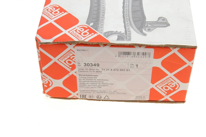 Комплект цепи ГРМ BMW 3 F30/4 F32,E82/5 F10 07- N47/N57/B47 - 30349 FEBI BILSTEIN - изображение 5