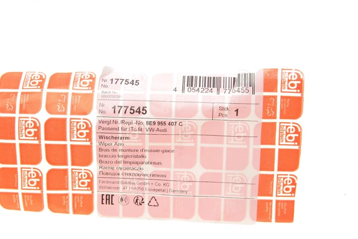 Рычаг стеклоочистителя задний Audi A3/A4/A5 01-17 - 177545 FEBI BILSTEIN - изображение 4