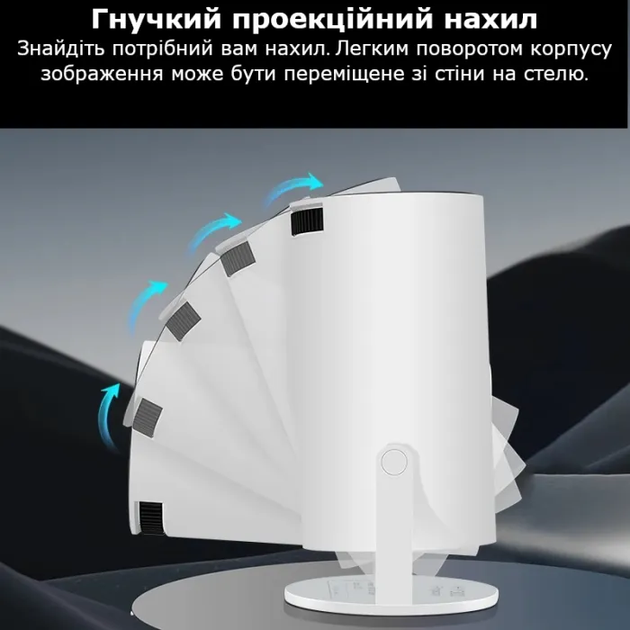 Проектор Yeefon HY300 HD Wi-Fi Bluetooth Android 11 - зображення 3