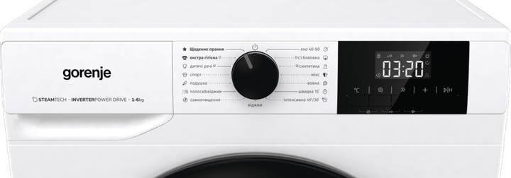 Пральна машина автоматична Gorenje W3NGPI62SBS/UA (7087417) - изображение 7