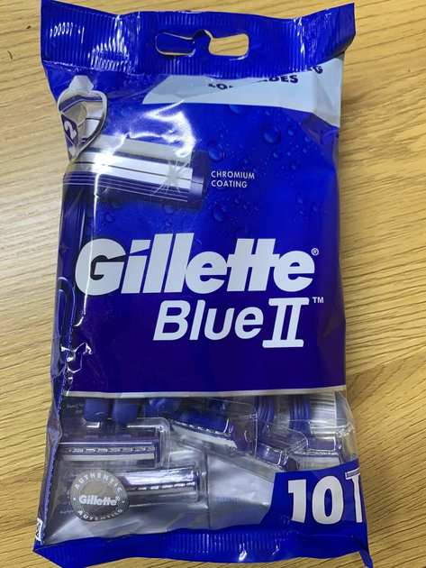 Одноразові станки для гоління Gillette Blue2 10 шт. - зображення 2