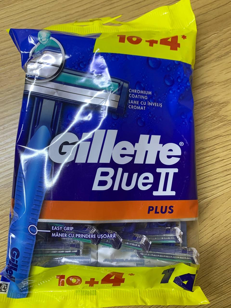 Одноразові станки для гоління Gillette Blue2 Plus 14 шт - зображення 2