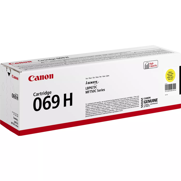 Картридж Canon 069H MF752Cdw/MF754Cdw/LBP673Cdw Yellow (5500 стр.) - Фото 1 Картридж Canon 069H MF752Cdw/MF754Cdw/LBP673Cdw Yellow (5500 стр.) - изображение 1