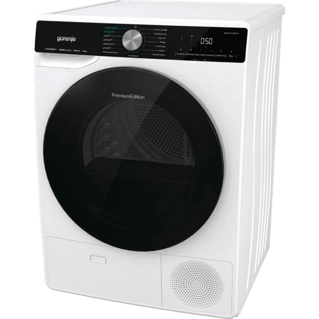 Сушильна машина Gorenje тепловий насос, 9кг, A++, 60см, дисплей, 15 програм, підсвітка барабану, білий - изображение 2
