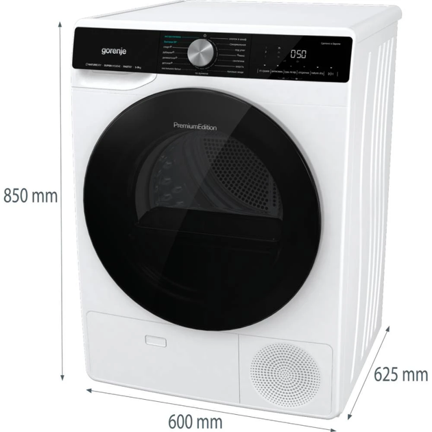 Сушильна машина Gorenje тепловий насос, 9кг, A++, 60см, дисплей, 15 програм, підсвітка барабану, білий - изображение 12